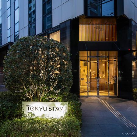 Tokyu Stay Kamata - Tokyo Haneda Eksteriør bilde