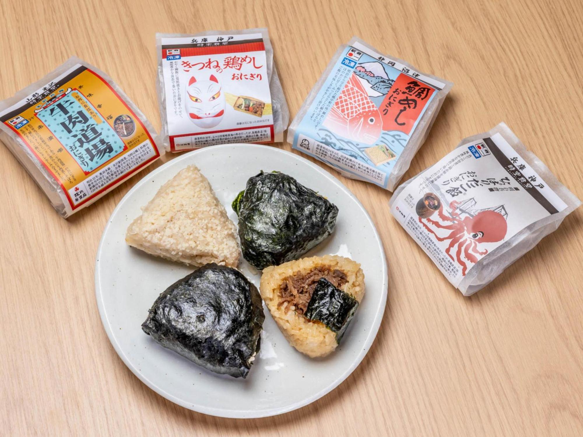 Tokyu Stay Kamata - Tokyo Haneda Eksteriør bilde